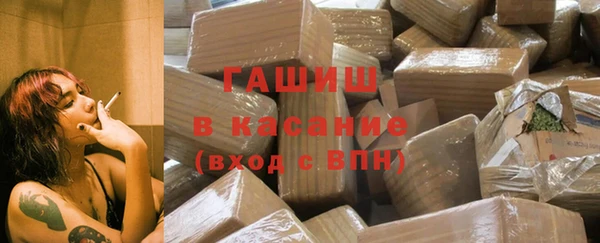 каннабис Балабаново