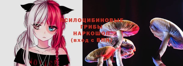каннабис Балабаново
