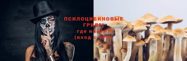 дистиллят марихуана Покров