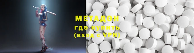 бутик Баксан