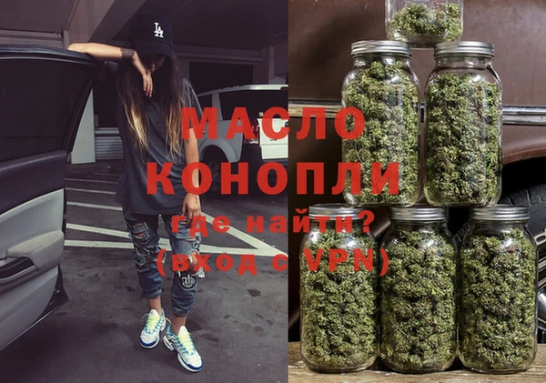 jwh Покачи
