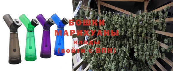 бутик Баксан