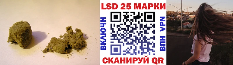 кракен маркетплейс  где найти   Перевоз  ЛСД экстази ecstasy 