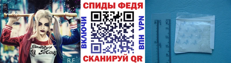 Метамфетамин мет Перевоз